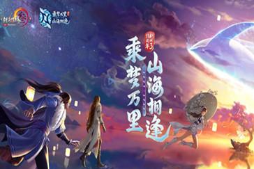 唐氏儿和男方有关系还是女方?游戏画面