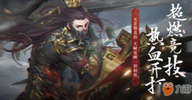 生化危机2：重置版
