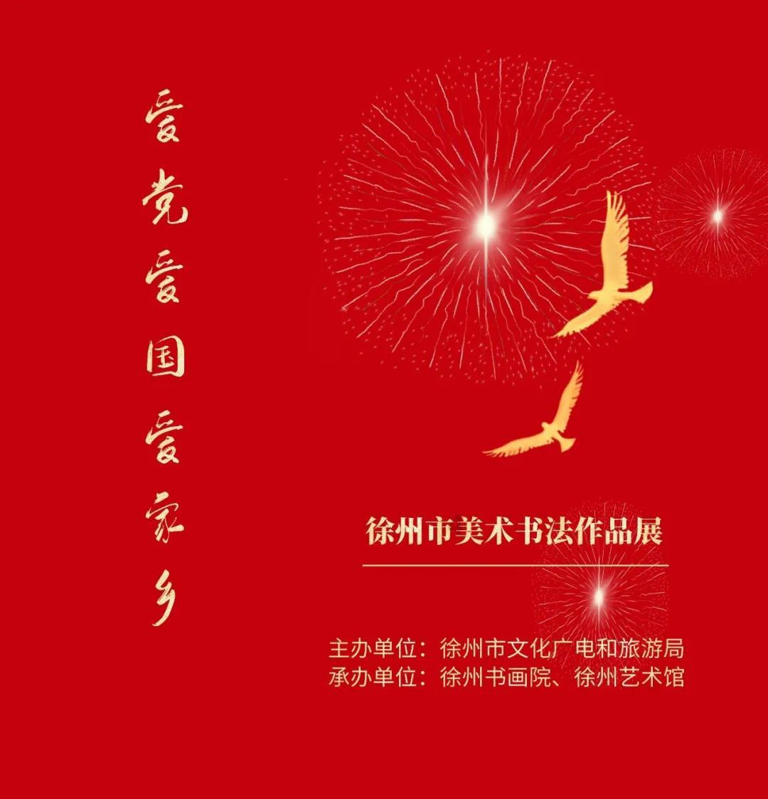 文职报名结束后审核没通过- 专业有问必答平台