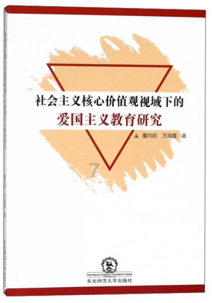 靖安县山里跳出致富蛙