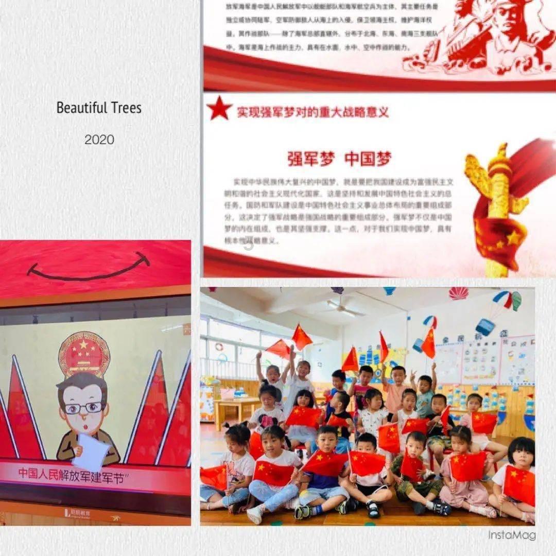 燃烧吧大脑装瓶子游戏
